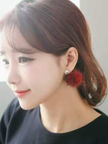 1 Pair Elegant Women's Jewelry Fashion Pearl & Faux Fur Ball Dangle Earrings, Chic Accessory Gift For Party