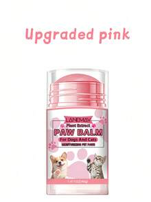 宠物爪部护理棒，足部保湿护理，防止干燥和皲裂，适用于猫狗（新旧款随机发货） - 彩色 - 查看 13