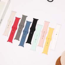 5 Stück oder 1 Stück Sport Bänder kompatibel mit Samsung Galaxy Watch 8 Band 40mm 44mm/Galaxy Watch 8 Classic 46mm, wasserdichter weicher Silikon Armband für Galaxy Watch 8/8 Classic 2025 Frauen Männer - Galaxy Uhr 8/8 Classic - Übersicht 5