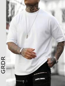 GRDR Men's Solid Color Round Neck Short Sleeve Casual Versatile T-Shirt - White - View 2
