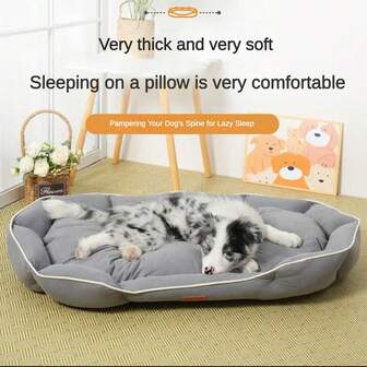 1 pieza Cama ovalada para perros/gatos de ante impermeable y antifugas, removible y lavable, adecuada para perros medianos/grandes, para todas las estaciones, diseño de alta calidad para mascotas