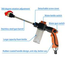 Pistola de agua de alta presión multifuncional, adecuada para lavar autos y jardinería - Boquilla ajustable, material de plástico duradero, compatible - Naranja - Ver 3