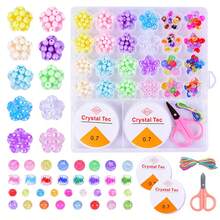 1800 件首饰制作套装儿童美术和手工女孩玩具手链制作套装首饰制作用品珠宝手工套装适合女孩的生日礼物。