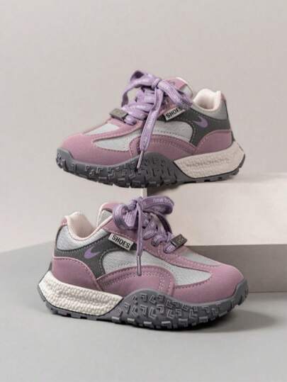 1双儿童鞋，男女童运动鞋，新款春秋季休闲运动鞋，男女通用学生鞋，篮球鞋，适合日常、休闲、旅行，四季皆宜