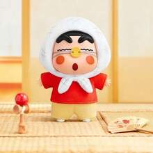 Miniso Crayon Shin-Chan Classic Memories Series Vinyl Plush Blind Box - Perfect Combination Of Vinyl And Plush Materials For An Excellent Tactile Experience. Classic Memories Theme Design Evokes Nostalgic Feelings And Adds Fun To Your Desktop (Random 1 Pc Shipped)