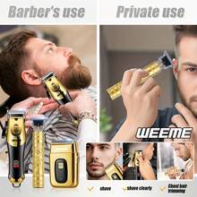 WEEME 4件/1件裝男士電動理容套組，包含電動刮鬍刀、電動修剪器、電動鼻毛修剪器與精細修剪器，適用於居家、車內與旅行使用，送給父親、丈夫、兒子、兄弟的絕佳禮物 - 金色 - 查看 8
