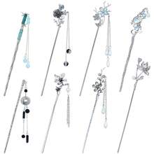 Retro Vintage Asian Chinese Traditional Hanfu Silver Metal Flower Hair Sticks With Pearl Bead Pendants Bamboo Lotus Long Hair Chopsticks Forks Bun Updo Holders Hairpins - 8件 S1 - 查看 9