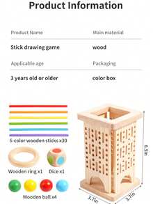 三合一儿童木制拼图斜塔、彩色绘画棒、亲子早教互动玩具、感官统合训练游戏、逻辑思维游戏、专注力及手眼协调练习、颜色配对 - 彩色 - 查看 5