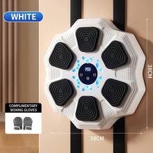 BENBO拳击靶，健身拳击及武术器材，蓝牙升级版，男女通用，含音乐拳击训练器。壁挂式设计，节省空间，适合家庭使用，是圣诞节、新年、感恩节及其他节日的理想礼物。