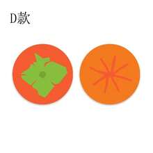 2pcs Cute Apple Shaped Car Cup Holder Mats, Leather Insulated Anti-Leak Car Interior Decor Accessories - Một cỡ - Xem 7