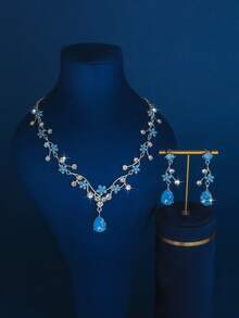 3件套复古奢华套装，包含紫色水钻耳环和项链，适合新娘、伴娘、婚礼、正式派对、晚礼服配饰。 - 淺藍色 - 查看 2