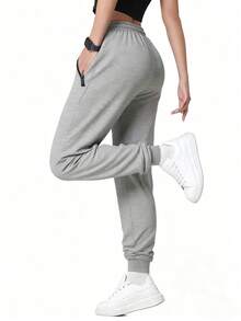 Women'S Solid Color Pocket Zipper Casual Loose Pants, Versatile For Daily Wear, Hiking, Running, Cycling, Autumn/Winter Tights