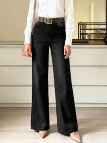 9650# Stretchy Denim Pants, Straight Leg, Elegant & Fashionable, Casual & Versatile, Wide Leg Flare Women Denim Pants