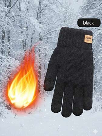 Unisex Winter Gloves - Super Warm, Double-Layer Thick Knit, Suitable For Skiing, Outdoor Activities, Hiking, Cycling, Machine Washable