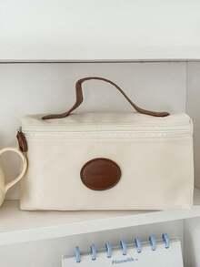 Stylish And Lightweight Portable Cosmetic/Toiletry Bags Are Suitable For Both Men And Women, Making Them Convenient Travel Storage Items.