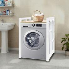 Heavy Duty Washer Dryer Stand, 419lbs Capacity Stackable Appliance Shelf With Adjustable Height, 29.53x25.59 Inch Metal Storage Rack For Laundry Room Kitchen - 白色 - 查看 8