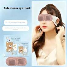 15片/25片装泰迪熊蒸汽眼罩，采用柔软无纺布制成，细腻亲肤，适合敏感肌肤，贴合眼部轮廓，佩戴无压力，持久舒适。创新恒温加热技术，精准控制41℃最佳温度，温和呵护，可持续加热25-30分钟。 - 彩色 - 查看 7