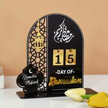 1 set/2 sets Calendrier de compte à rebours de Ramadan en acrylique, cadeau. Calendrier de Ramadan (avec numéros remplaçables) 2026, décoration de fête de l'Aïd al-Fitr - Multicolore - Voir 3