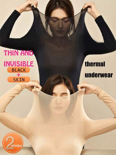 2 piezas Ropa interior térmica ultradelgada y sin costuras para mujer - Camiseta de cuello redondo de manga larga suave y cómoda, adecuada como ropa interior y de dormir, tela de alta calidad, ligera y transpirable, ideal para usar en capas
