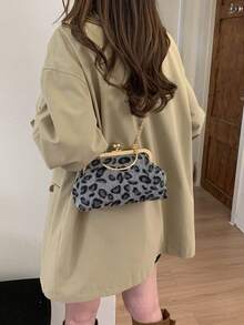 Korean Stylish Chic Shell Bag New Chain Bag Leopard Print Minimalist Handbag Women Shoulder Crossbody Bag - Multicolor - View 9