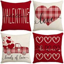 Fundas de almohada para San Valentín, románticas, con forma de corazón, camión y letra, para sofá, cama. - Burdeos - Ver 6