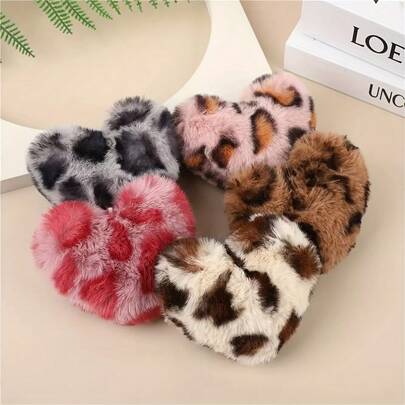 1pc Leopard Print Heart-Shaped Plush Decoration - Soft Fluffy Keychain Charm For Bags, Hair Accessories, Phone Cases & More - Durable Fabric With & Leopard Print Design, Cute Keychain Accessories, Bag Embellishment, Playful Design,Leopard Print Heart-Shaped Keychain Pendant For Couples And Families, Valentine's Day Gift Pendant