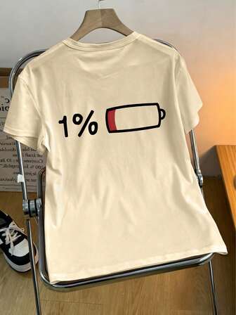 大码女装夏季“仅剩1%电量”图案T恤，休闲舒适日常上衣 | 夏季女装，上衣，图案T恤 | 大码女装，大码秋季，大码女装，大码上衣，大码圣诞节，大码女装图案T恤，感恩节大码T恤