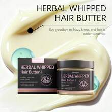 针对受损发质的保湿滋养护发素，增强光泽，修复分叉，深层补水，令秀发柔软亮泽。 - 黃色 - 查看 12