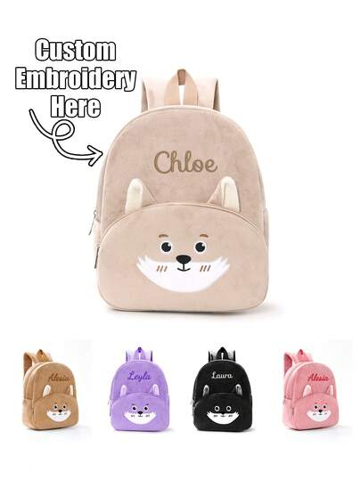 Một chiếc ba lô nữ nhẹ và đơn giản, được thêu theo yêu cầu. Cá nhân hóa với tên/văn bản của bạn. Ba lô thêu hình mặt cáo hoạt hình. Ba lô dễ thương và mềm mại có tai. Ba lô du lịch thời trang với dung tích lớn. Nhẹ và bền. Có thể xách tay. Có khóa kéo và dây đeo vai có thể điều chỉnh. Thích hợp cho đi làm hàng ngày, đi chơi, du lịch, nghỉ cuối tuần. Một món quà tuyệt vời cho kỳ nghỉ.