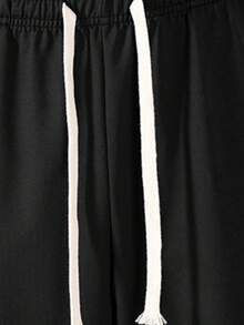 Men's Loose Wide Leg Casual Pants - Fashionable Drawstring Long Pants, Suitable For Everyday Casual Wear - Black - View 4
