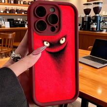 Funda de teléfono diseño de monstruo rojo con grandes ojos y cara sonriente para iPhone 15 Pro Max 14 Pro 13 12  Galaxy S23 S22 S21 Plus Ultra protector de teléfono funda de pareja regalo para novio novia San Valentín regalo de cumpleaños - Negro - Ver 4