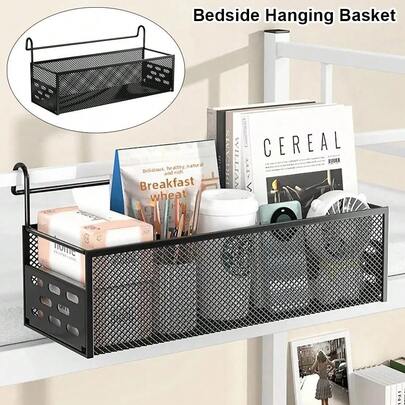 1 st hängande korg i järn vid sängkanten, sängförvaringsställ, övre våningssäng, hängande sängkant, platsbesparande, stansfri förvaringsställ, sänghylla för sovsal