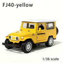 1/36比例合金动力越野车时尚陆地巡洋舰FJ40汽车模型玩具 - 生日礼物、圣诞礼物、完美礼物 - 彩色 - 查看 10