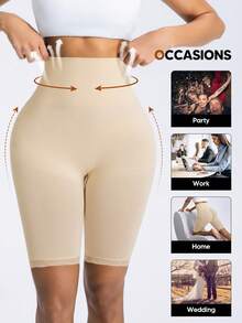 Quần short định hình dáng người, cạp cao, không đường may, màu trơn, kiểu dáng thường ngày dành cho nữ. - Màu be - Xem 4