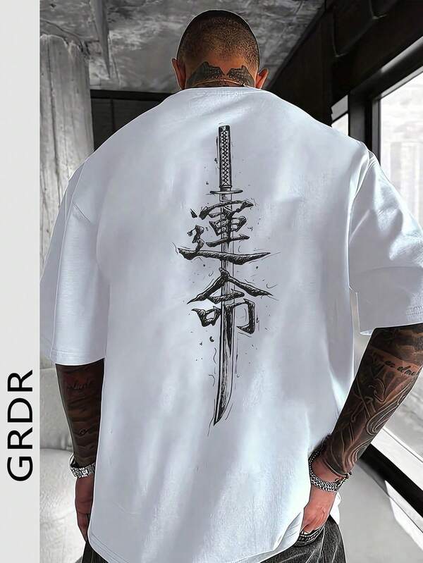 GRDR Men's Fashionable Printed Loose Short Sleeve T-Shirt | Exquisite Design | Summer Essential | Easy To Match | Showcase Your Style