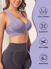 5pcs Women'S Push Up Bras For Women, Solid Seamless Running Versatile Bras For Women Breathable And Comfortable, No Steel Ring, Wide Shoulder Padding, One-Piece Cup, Bra, Sports Bra, Lingerie For Women - 彩色 - 查看 7