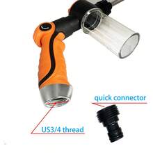 Pistola de agua de alta presión multifuncional, adecuada para lavar autos y jardinería - Boquilla ajustable, material de plástico duradero, compatible - Naranja - Ver 8