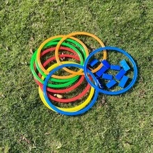 Kids Jumping Hoop Toy, Physical Fitness & Sensory Training, Skipping Rope & Hoop Toss Game - Indoor/Outdoor Fun Play, Balance & Agility Training Toy, Mixed Colors, Suitable For Outdoor Sports & Parent-Child Interaction Early Education Toy