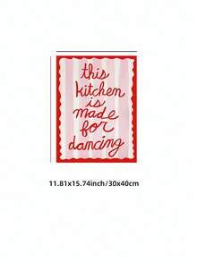 1幅无框复古厨房艺术印刷品，“这个厨房是用来跳舞的”语录海报，复古风格墙面装饰，趣味家居标语，独特的乔迁礼物，厨房墙面艺术，餐厅装饰，咖啡厅/餐厅墙面装饰，宿舍海报，生日礼物创意，时髦复古海报，房间装饰美学，公寓客厅/卧室墙面装饰画 - 彩色 - 查看 14