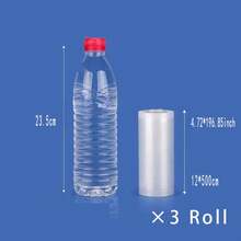 3 Rolls Commercial Grade Vacuum Seal Bags, Suitable For Vacuum Storage, Meal Prep Or Sous Vide Cooking - Transparent - View 17