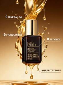 Phức hợp phục hồi đa năng đồng bộ hóa phục hồi ban đêm nâng cao kích thước du lịch với axit hyaluronic 15ml/0,5oz - màu nâu - Xem 3