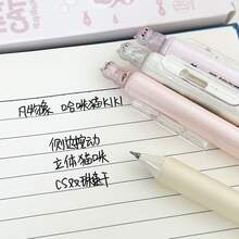 4pcs/Box Cute Cat Shaped Retractable Gel Pens, 0.5mm Fine Tip, Shiny Ink, Fashionable Korean/Japanese Style, Suitable For Writing, Sketching, Exam - Black - View 5