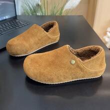 Women Wedge Sneakers - Camel - View 1