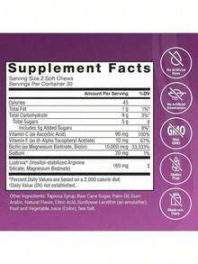 Bestseller!Force Factor Hair Accelerator Soft Chews, Hair Vitamins For Women And Men With Clinically Studied  And Biotin, Promotes Thicker, Fuller, Stronger Hair, Mixed Berry, 60 Soft Chews.Supplement Vitamin,Free Shipping. - 軟糖 - 查看 6