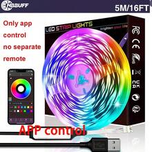 卧室LED灯带，带智能APP控制，可开关定时，可调整亮度，可调整颜色，多种动态模式，APP具有音乐同步变色功能，可裁剪，安装非常方便，5V电压，适用于儿童房装饰、卧室装饰、客厅装饰、节日氛围灯、趣味灯 - 彩色 - 查看 13