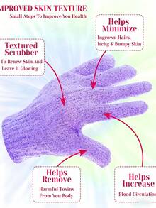 Exfoliating Gloves, Loose Shower Gloves With Loops, Exfoliating Body Scrub, Dead Skin Remover, Body Bath Gloves, Beauty Spa Massage, Body Scrub, Men's And Women's Bath, Giving Friends Holiday Gifts, Birthday Gifts, Christmas Gifts