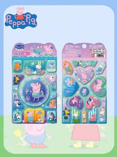 ホーム＆インテリア