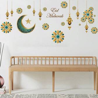 Eid Festival Living Room Sofa Backdrop Wall Sticker, Creative Arabic Holiday Pendant Lamp Sticker, Moon Castle Pattern Wall Decal