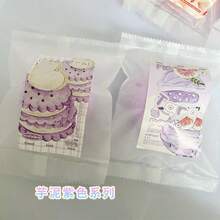 1个2025新款减压巧克力麻糬慢回弹挤压玩具，带排气孔，粘性挤压球，完美礼物 - 生日礼物 - 男孩礼物 - 女孩礼物 - 万圣节礼物 - 圣诞节礼物 - 彩色 - 查看 9