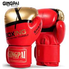 GINGPAI 拳击手套，适用于踢拳、综合格斗、青少年及成人男女，加厚透气武术训练手套